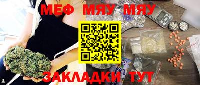 твердый Ипатово
