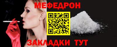 каннабис Заводоуковск