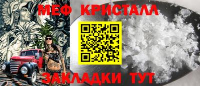 каннабис Заводоуковск