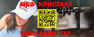 круглые Изобильный