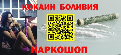каннабис Заводоуковск
