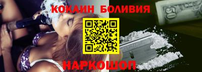 каннабис Заводоуковск