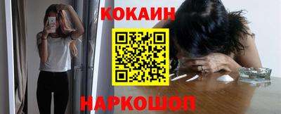 наркотики Заволжье