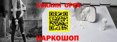 круглые Изобильный