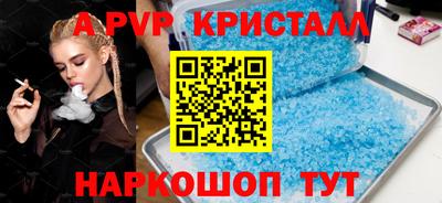 наркотики Заволжье