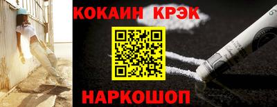 mdma Жуковский