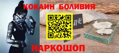 mdma Жуковский