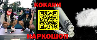 твердый Ипатово