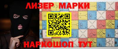 mdma Жуковский
