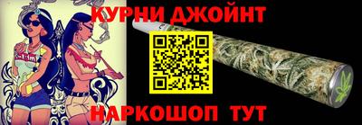 наркотики Заволжье