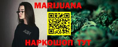 mdma Жуковский