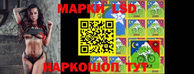 каннабис Заводоуковск