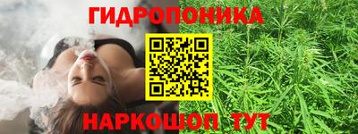 наркотики Заволжье