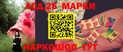mdma Жуковский