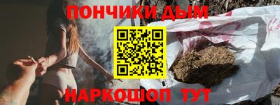 дистиллят марихуана Ирбит