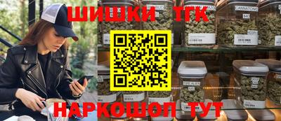 круглые Изобильный