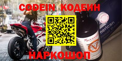 твердый Ипатово