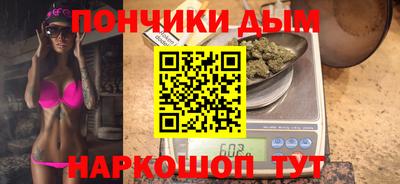 наркотики Заволжье