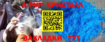 наркотики Заволжье
