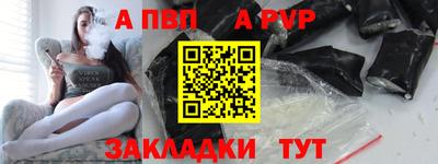круглые Изобильный
