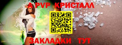 каннабис Заводоуковск