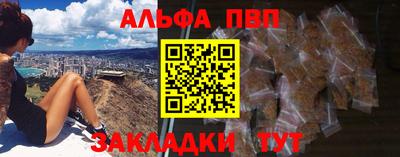 наркотики Заволжье