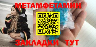 наркотики Заволжье