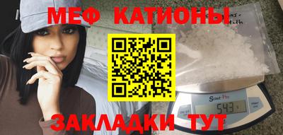 наркотики Заволжье