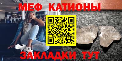 дистиллят марихуана Ирбит
