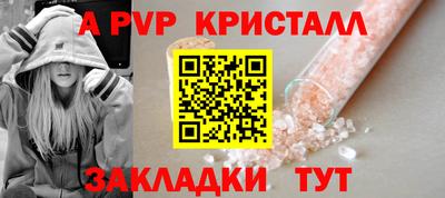 дистиллят марихуана Ирбит