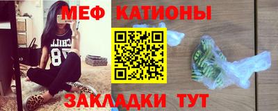 твердый Ипатово